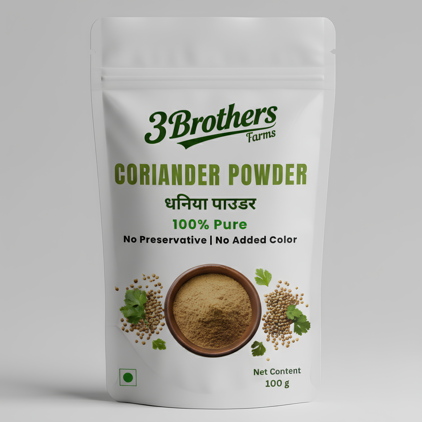 Coriander Powder (Dhaniya Powder)