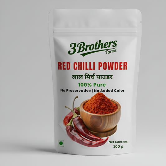 Red Chilli Powder (Lal Mirch Powder)